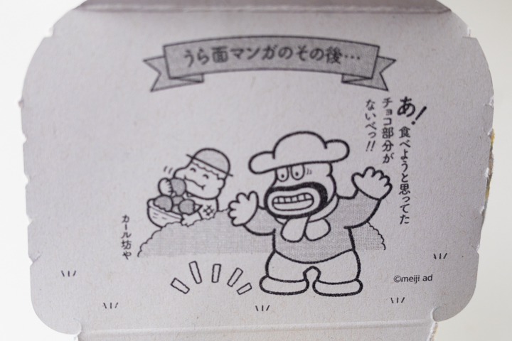 写真-1