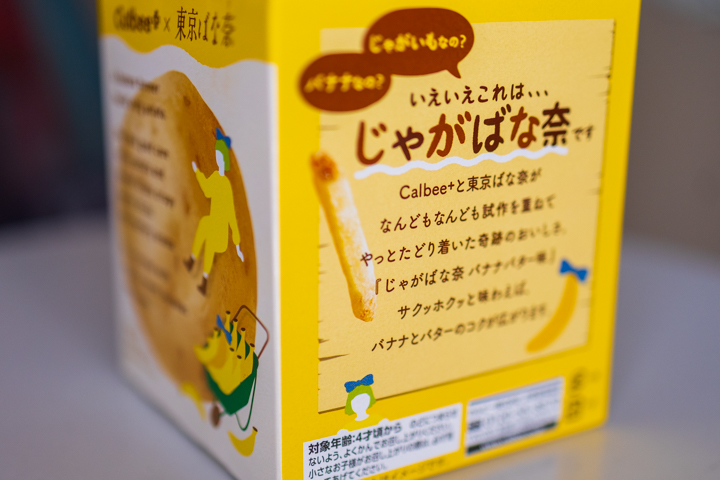 写真-1