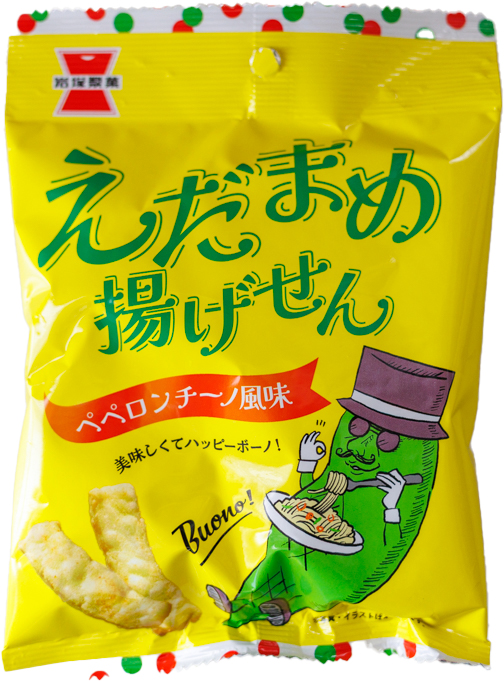 えだまめ揚げせんペペロンチーノ風味