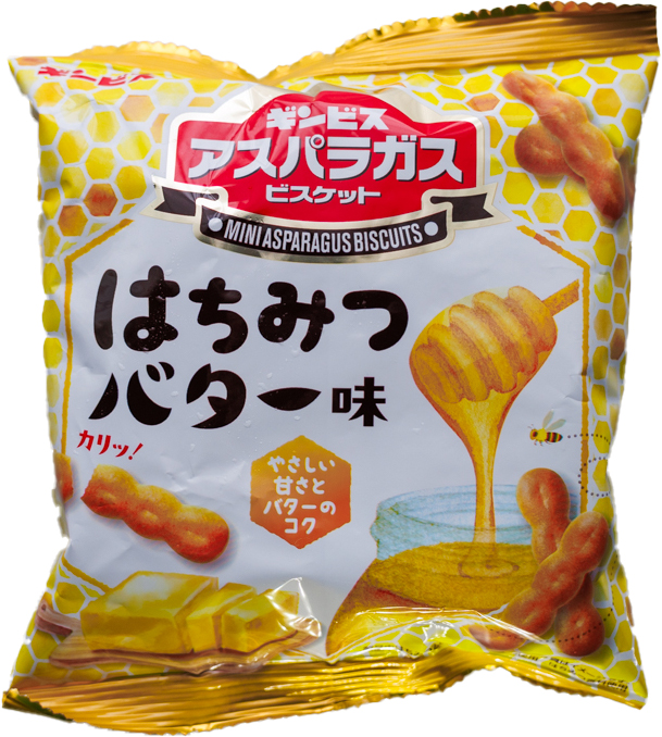 アスパラガスはちみつバター味