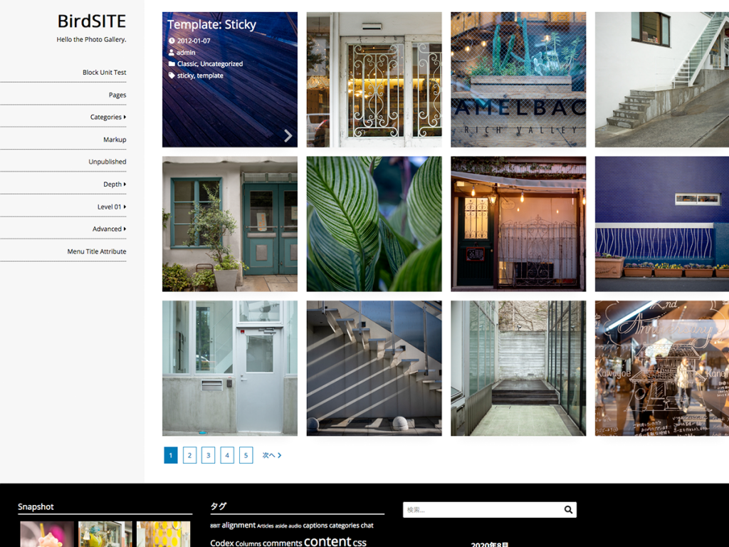 WordPressの公式ディレクトリに復活!フォトグラファーのためのテーマ- BirdSITE –